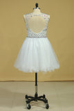 2024 de la cucharada de la blusa moldeada una línea vestido de fiesta corto / mini con la falda de Tulle White Plus Size