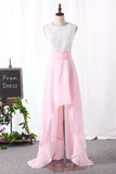 2024 Scoop Lace Bodice Prom Dresses con falda asimétrica estilo simple
