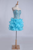 2022 Vestidos de Fiesta balón vestido de novia corto / mini con diamantes de imitación