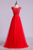 2022 vestidos de baile Una lÍnea de cuchara larga de tul V Volver Red