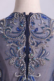 2024 cuello alto A-Line Prom Vestidos de gasa Embellished Tulle blusa con los granos y bordado
